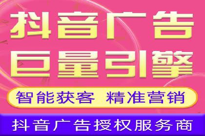百度竞价代运营的五大成功案例：激发广告创意的火花
